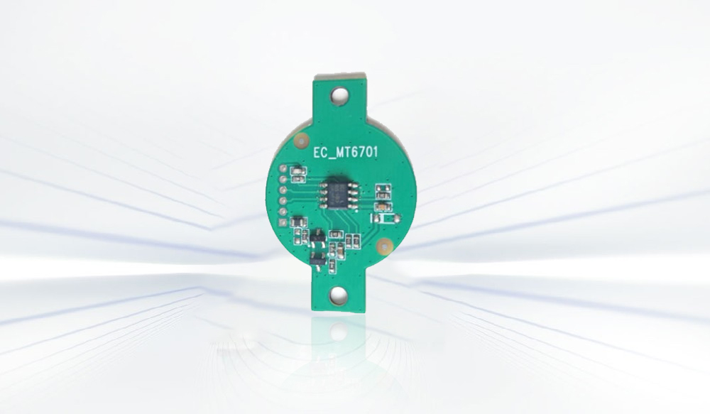 Magnetic encoder